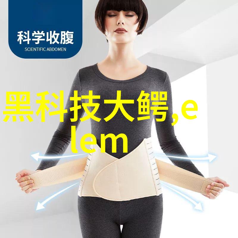 灭菌锅的特殊身份特种设备之谜解析