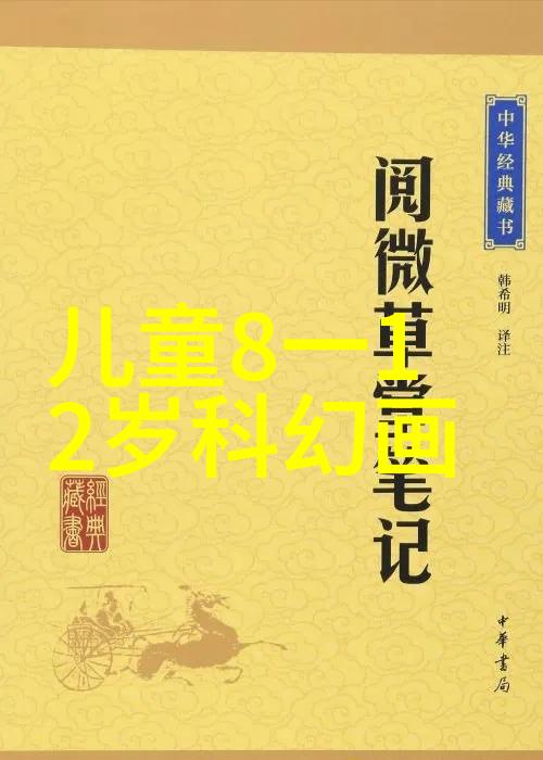 欧式卧室装修效果图欧式风格家居美学设计
