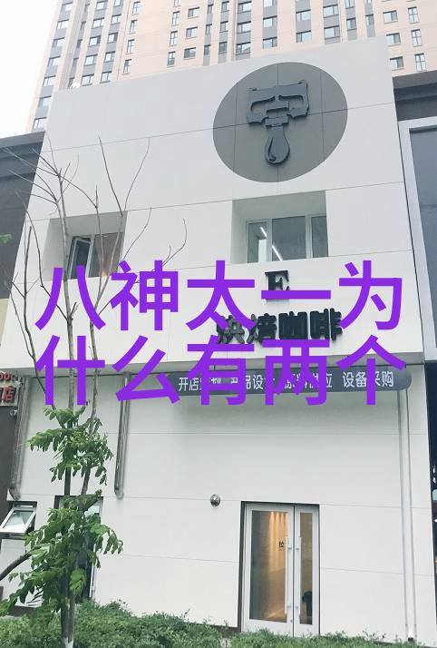 碧血洗银枪绝世剑魂的逆袭