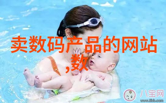 闪蒸技术可以用于处理哪些类型的湿润物料或混合物