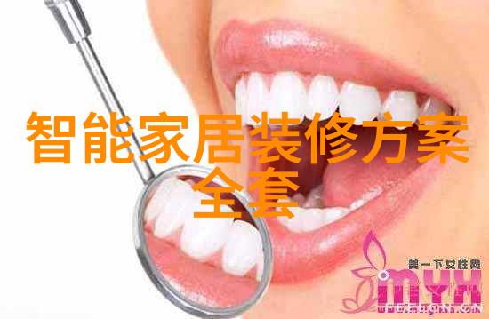 真空干燥设备我的魔法师在干燥战场上