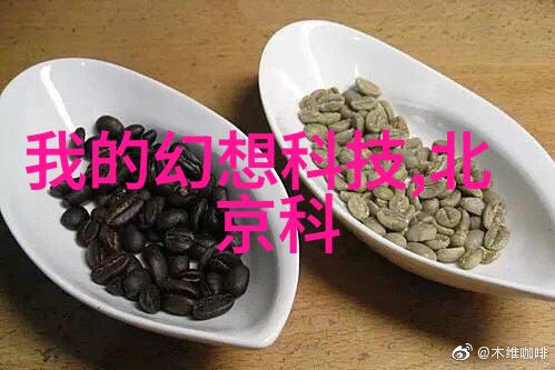 全自动灭菌器对环境友好吗它如何减少能源消耗和废物产生