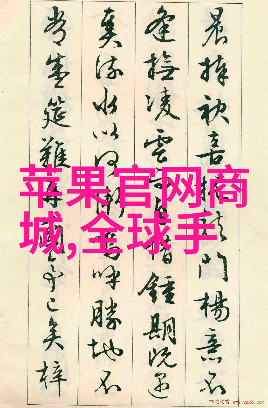 古典装修效果图大全我家变身古典美宅100张心动效果图