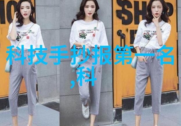 江岸有枝沿着江边的绿意盎然
