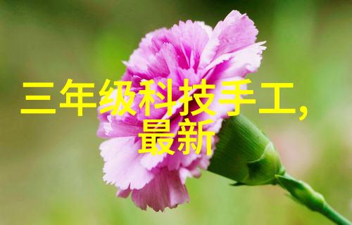 旋流曝气器增效减耗的空气处理革命者