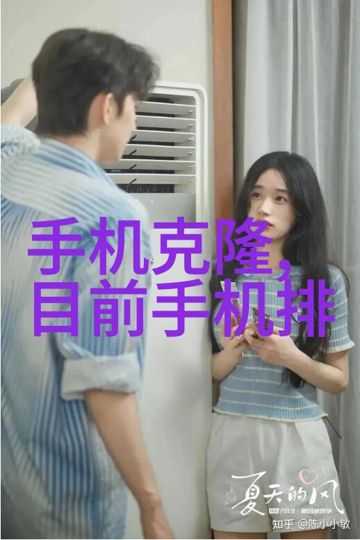 机器的轮回旧设备的重生