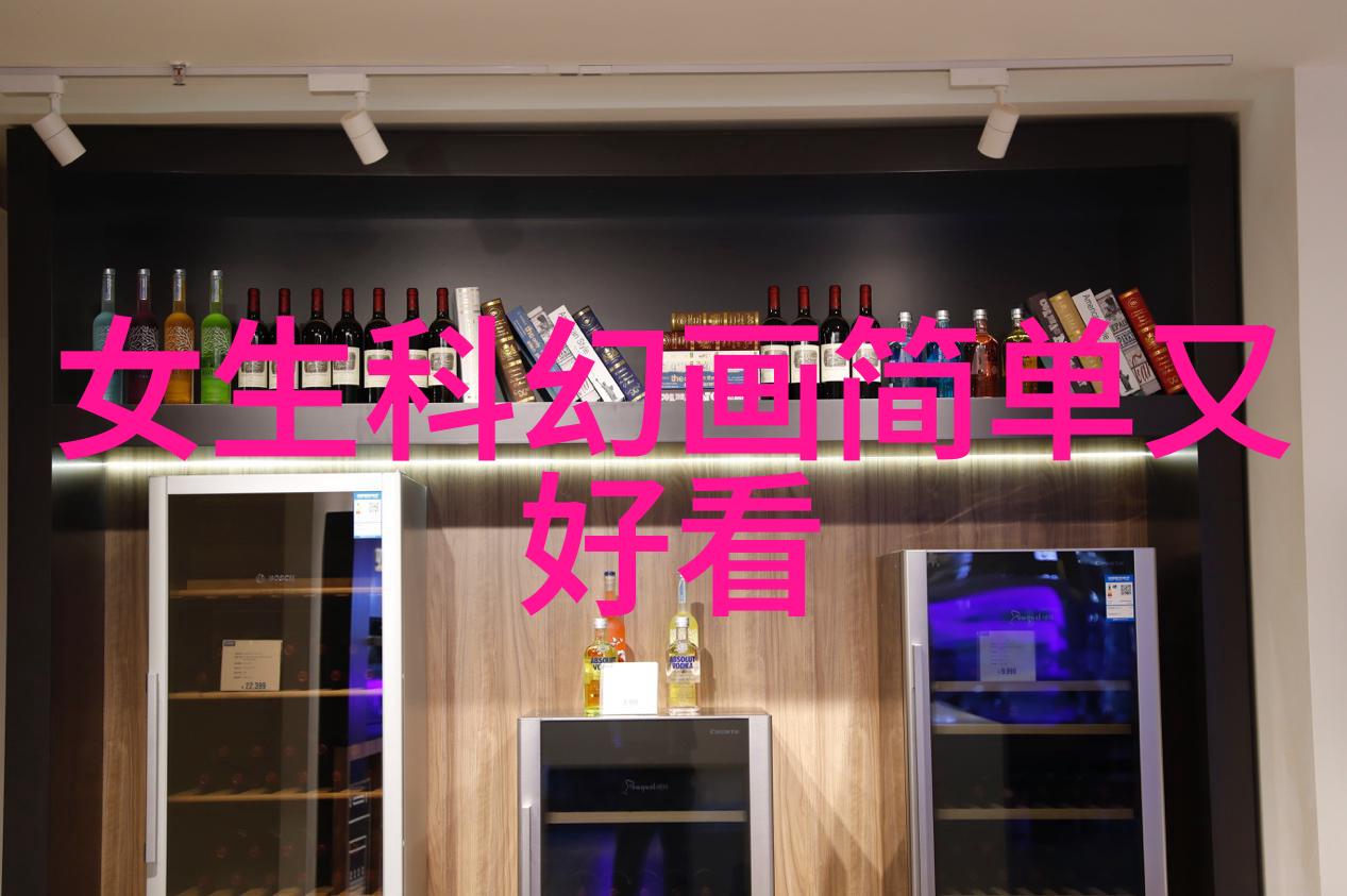 化工混合搅拌设备精准控制安全稳定