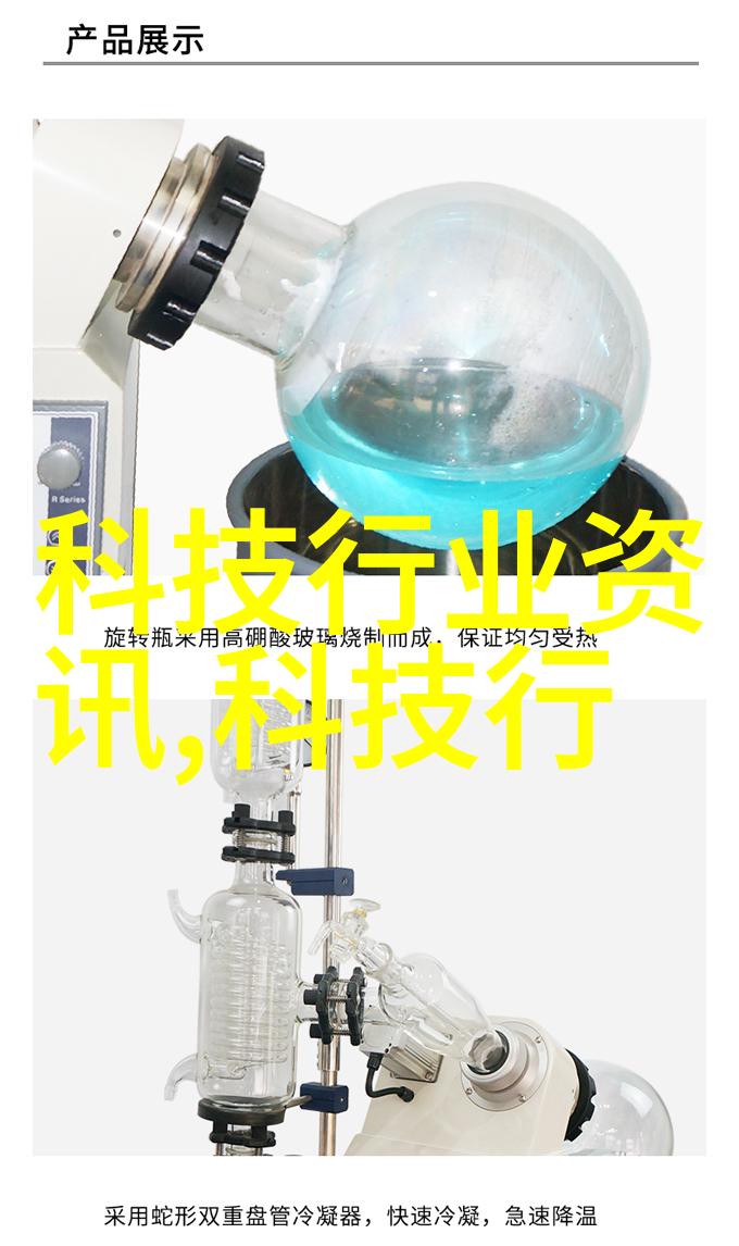 自制不锈钢小工艺品手作小物的DIY乐趣探索