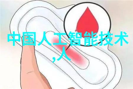 空气净化新篇章布袋除尘技术的创新与实践