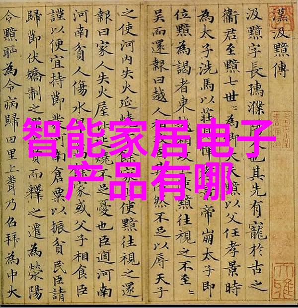 萍乡迪尔化工填料有限公司在研发方面投入了多少资源取得了什么成果
