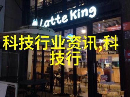 工业设备-高效筛选机精确分级提升生产效率