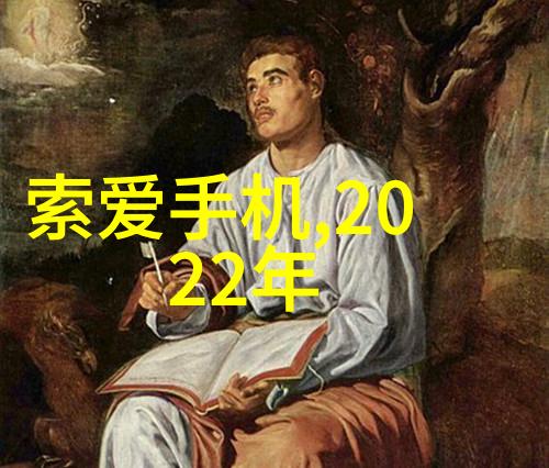 移动式泥石分离机我是如何用这台小能手解决了建筑工地上的泥石问题的