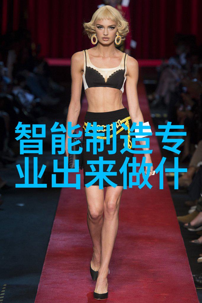 南京财经大学是211吗债券通开通六周年香港与内地财经界人士探讨互联互通新篇章在社会上引发热议