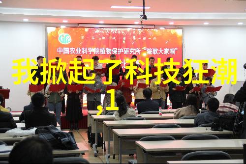 不锈钢盘管安装指南