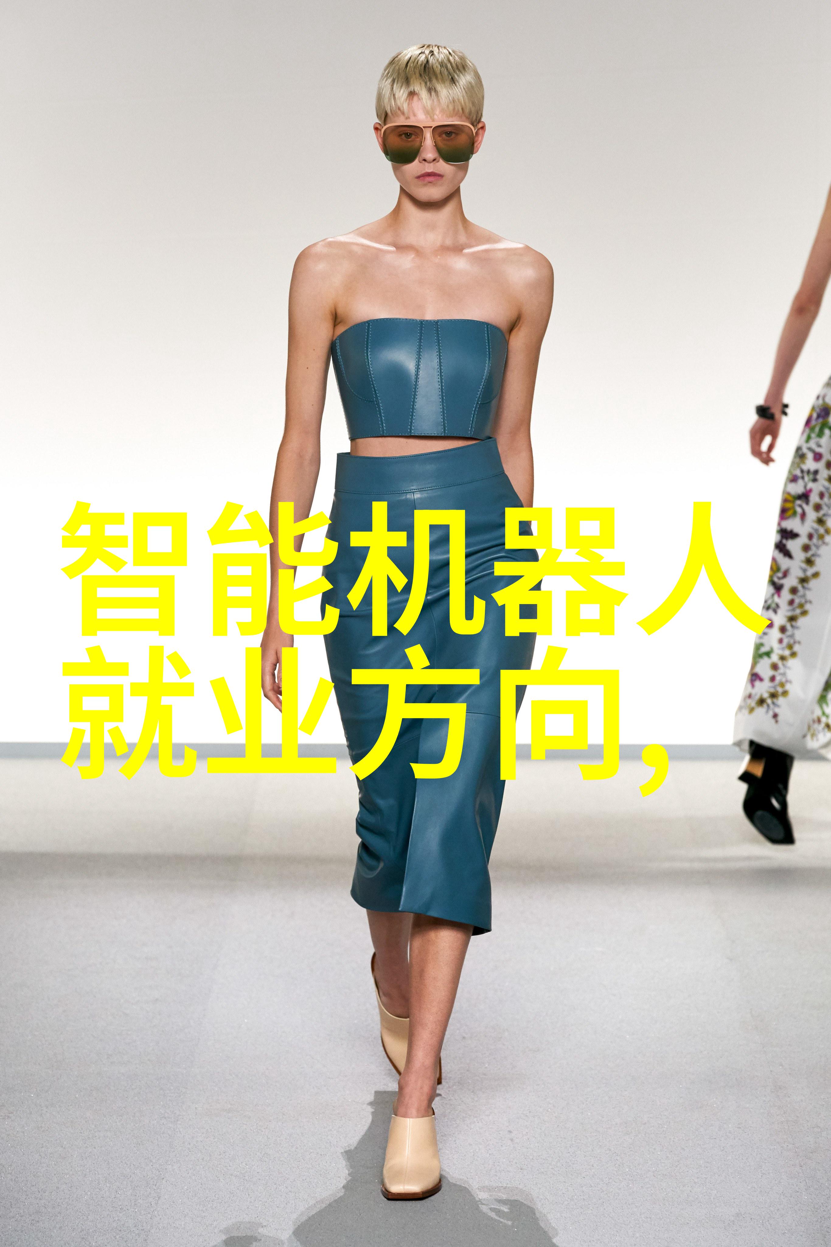 化工管件-探讨化工管件的应用与未来发展