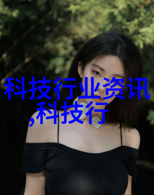 宇航员训练旋转离心机重力边缘的跳跃者