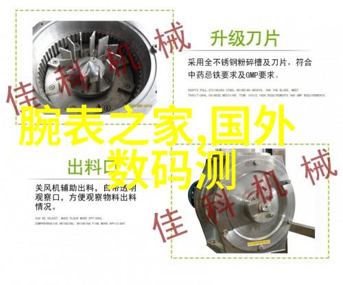 创意满溢探索建筑装饰装修的艺术与科技融合