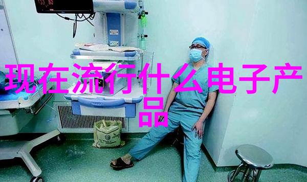 一阳吞三阴技术要求理解与应用