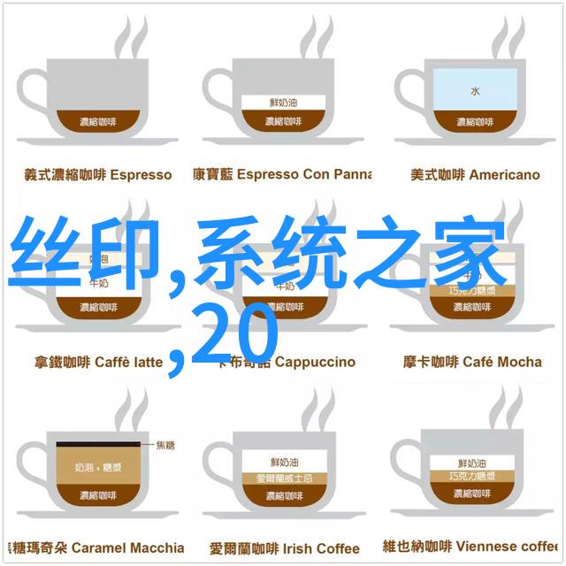 解密一体化饮用水净化设备技术创新与环保趋势