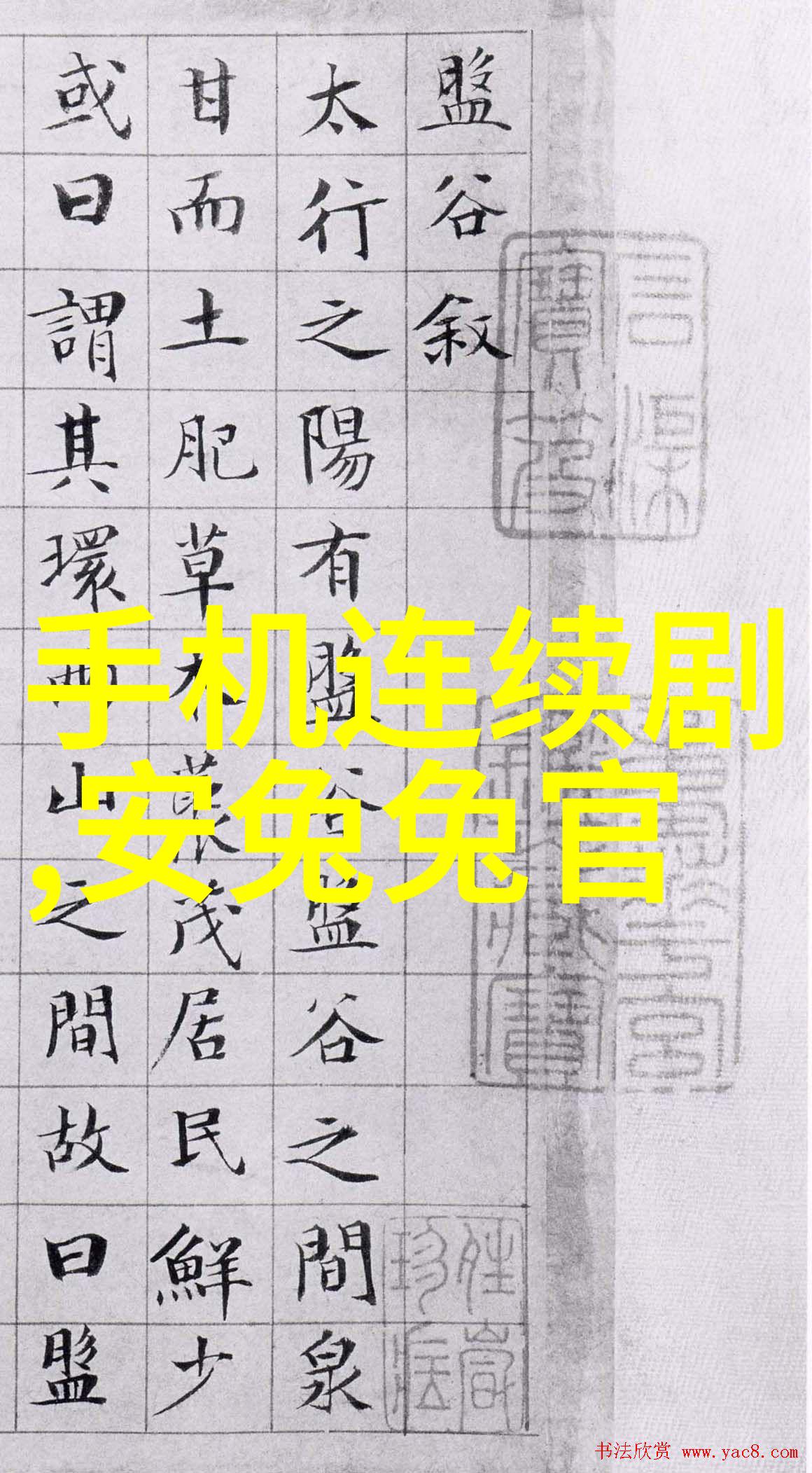 橡胶管软管规格详解与应用场景分析