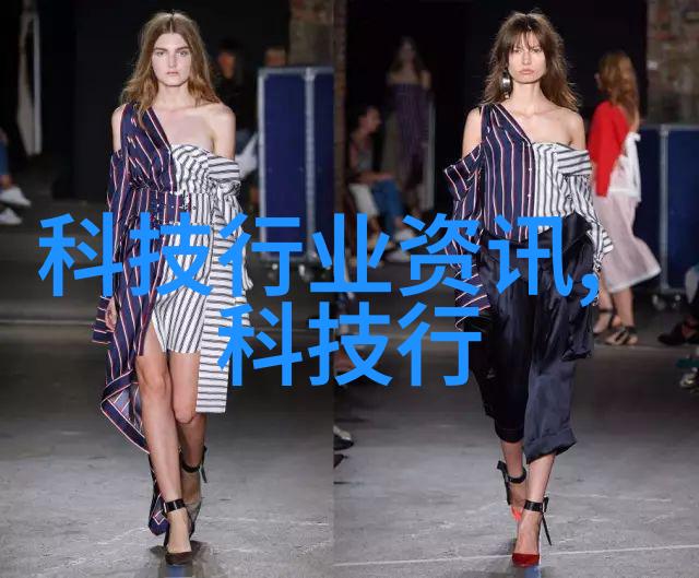 化工混合搅拌设备高效稳定化合物生产的关键