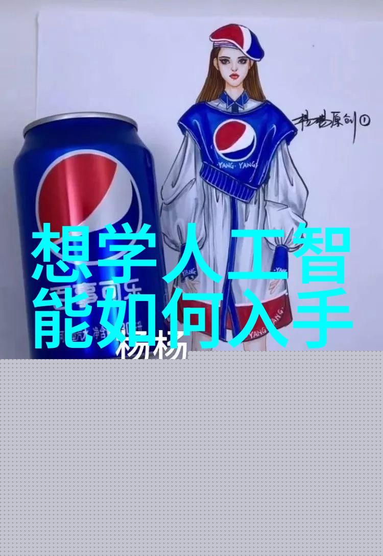 风力驱动系统的未来发展方向探讨