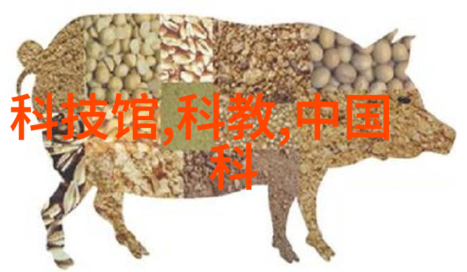 环境友好资源节约环保型农产物检验装置介绍