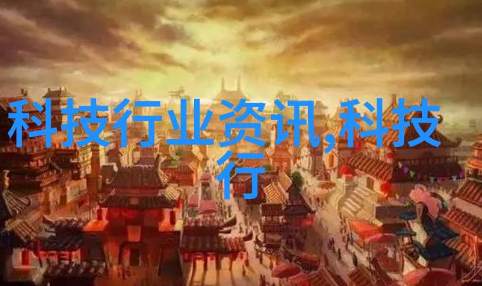 牙科高压蒸汽灭菌锅的秘密解锁其隐藏的杀菌之谜