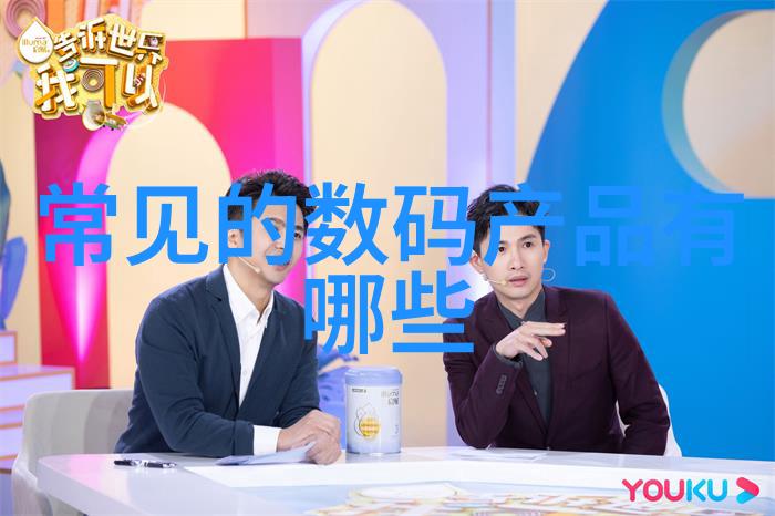 工业废水处理设备公司背后的技术神秘究竟是什么驱动了它们的创新之轮