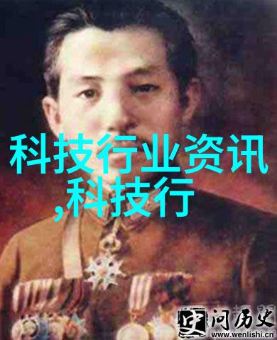 水体环境质量评估揭秘水质检测的关键指标系统