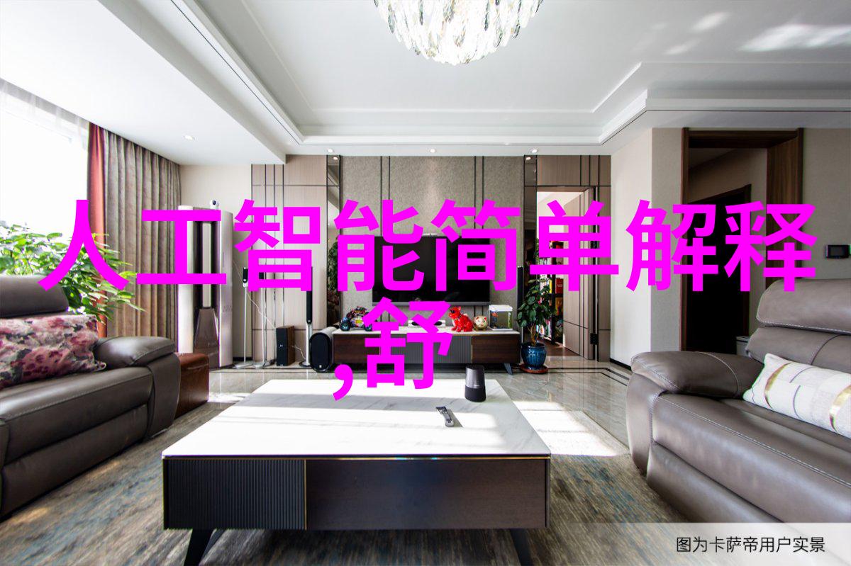 化工混合搅拌设备-探索高效稳定的化工混合搅拌设备关键技术
