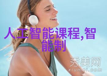 现代喷漆工艺中环保设备占了多大比例