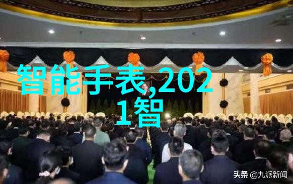 我们应该如何确保自家井中的水检测值在安全范围内