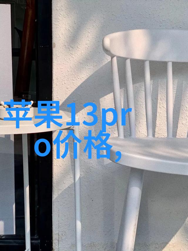 二手泥石分离机出售 - reused-soil-separation-machine-for-sal