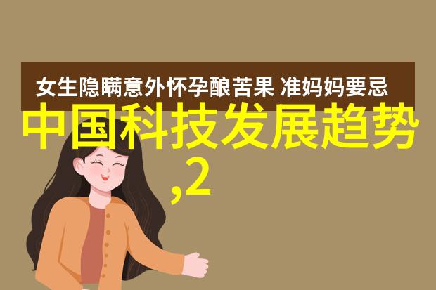 校园pop1车多青春校园的摇滚代言