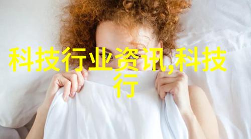 工业废水处理设备公司清洁未来绿色环保的守护者