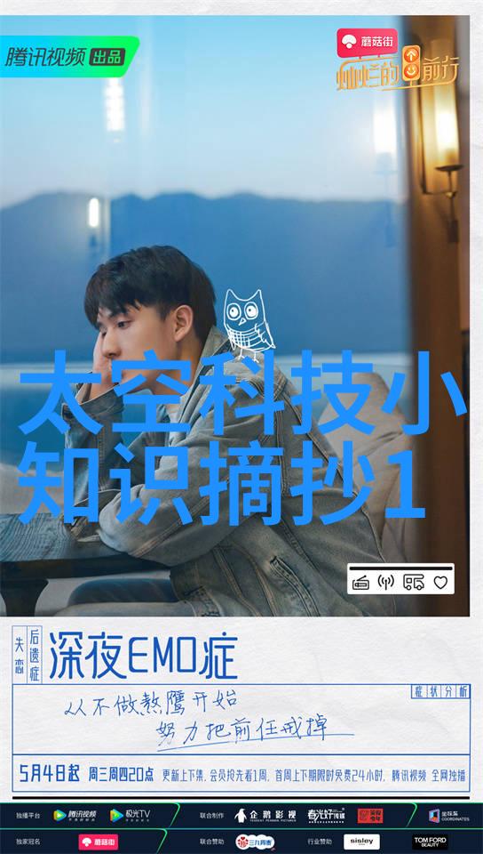 化工奇迹从毒药到救星的逆袭