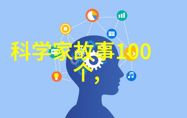 化工液体药品检测技术高精度分析与质量控制