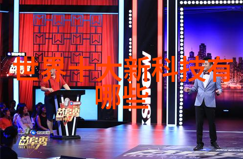 水质检测费用解析了解每次检测一般要多少钱