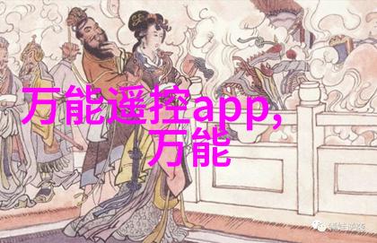 电力启航水电安装的智慧之旅