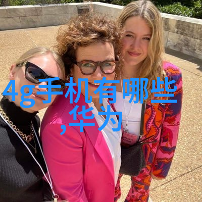 安全第一如何正确理解和操作反应釜压力