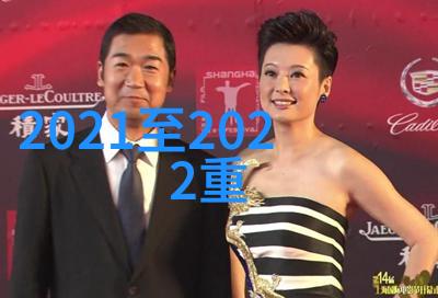 装饰风格探索如何根据个人喜好选定合适的室内设计风格