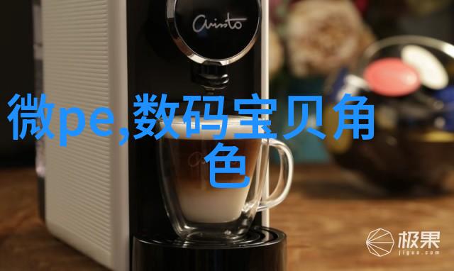 家园清泉居民小区饮水机加盟新模式