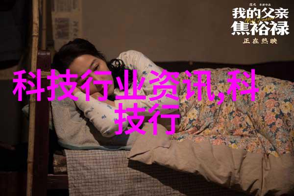 中国男男同志版探索性别多样性的未来
