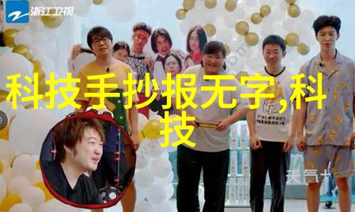 不锈钢化工反应罐金属守护者在化学实验室的故事