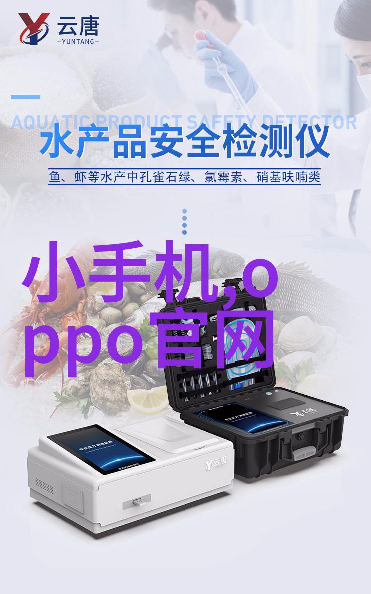 中国石化出版社-燃烧的知识火炬中国石化出版社七十年
