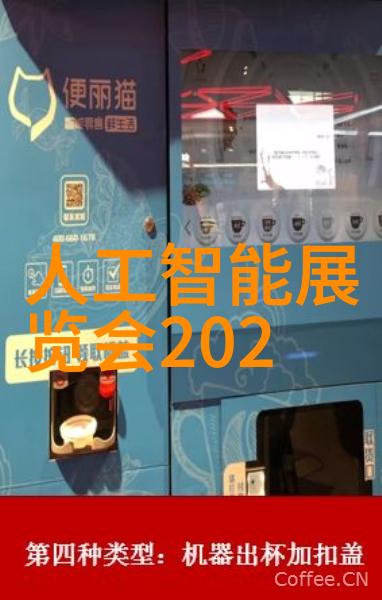 环境样本收集时需要注意哪些细节以确保数据准确性