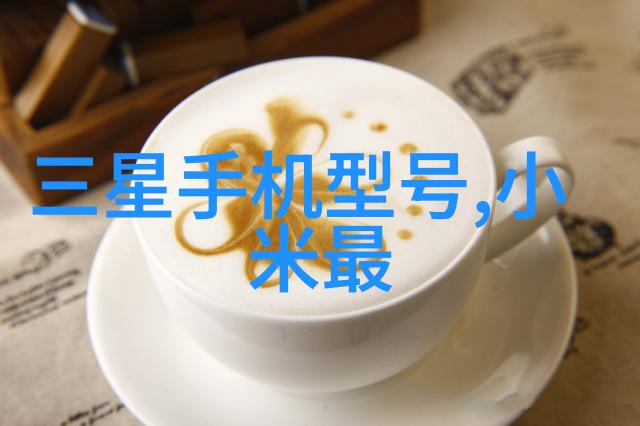 不锈钢加热搅拌反应釜化学实验的精密伙伴