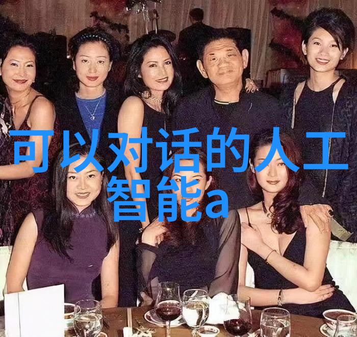 雾霭中的净化工业废气处理工艺流程的诗意追踪