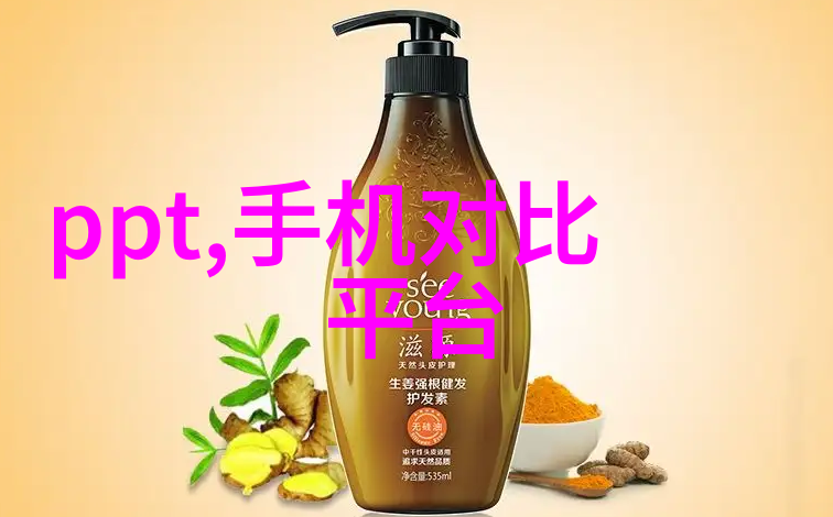 微波杀菌新宠小型食品保鲜机的魅力与实用性